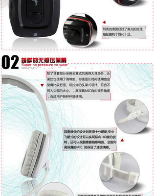 電音DT-380頭戴式耳機(jī) 全能多媒體伴侶的深度解析