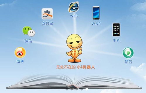 蘋果Siri涉嫌專利侵權，上?？萍脊净颢@巨額賠償